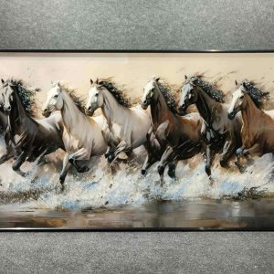 Seven Horse