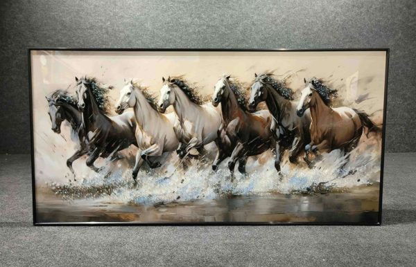 Seven Horse